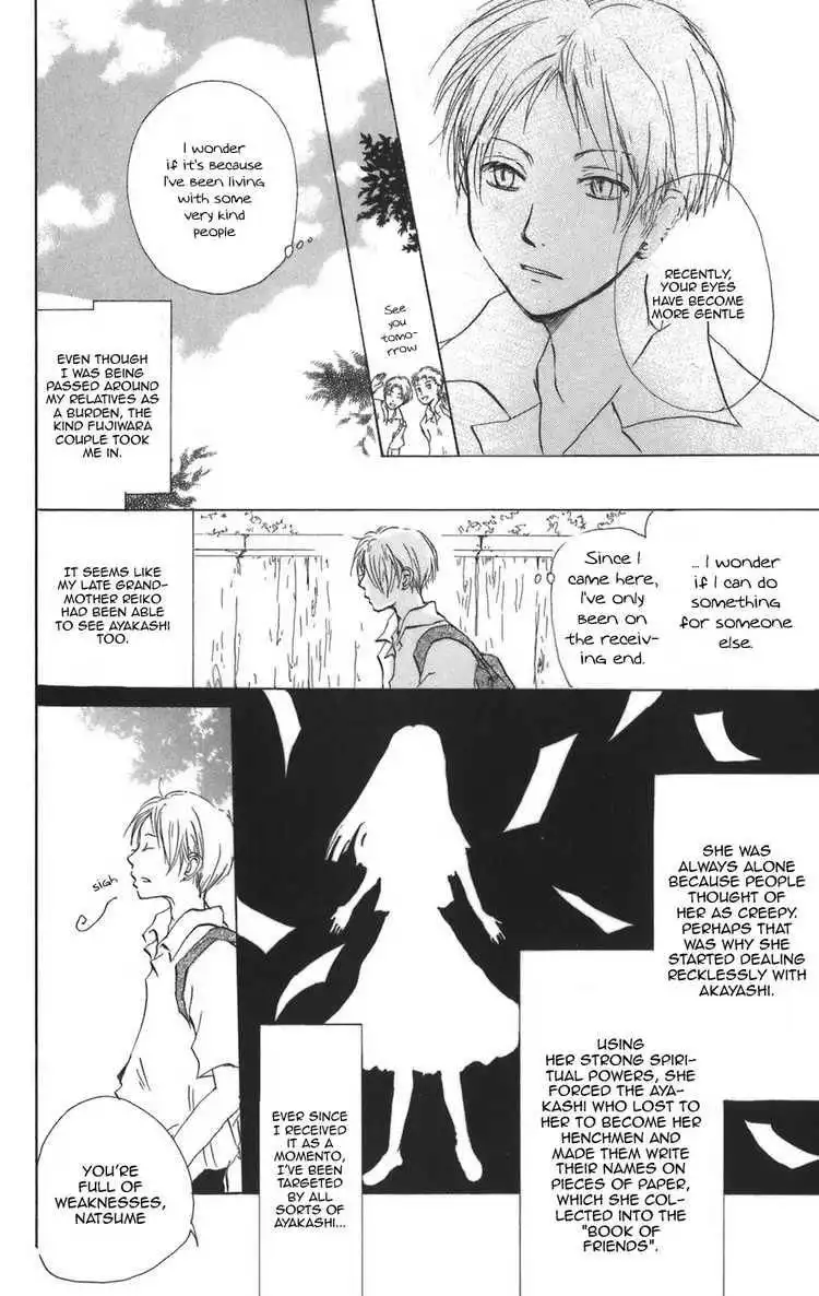 Natsume Yuujinchou Chapter 11 4